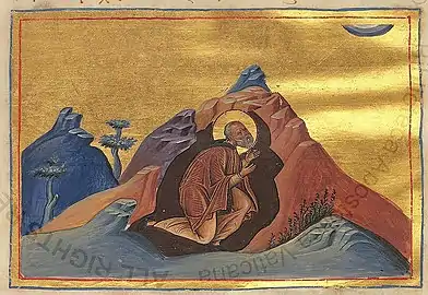 Venerable Paul the Simple of Egypt.