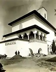 Romanian restaurant at the 1939 World's Fair, New York, by Octav Doicescu, 1939