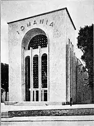 Pavilion of Romania at the 1937 World Exhibition, Paris, by Duiliu Marcu, 1937