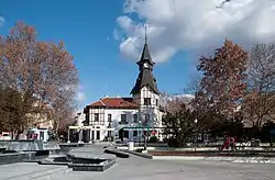 Old Post Office in Pazardzhik