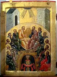 Ray of light representation in Russian icon of the Pentecost, 15th century