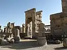 Persepolis