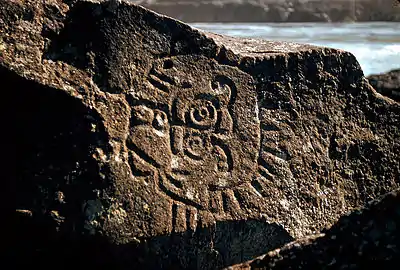 Petroglyph from Columbia River Gorge, Washington, United States