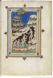 Manuscript, Paris, BnF, Latin 8161, F 11r.