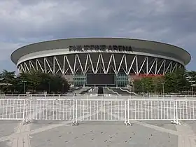 Philippine Arena