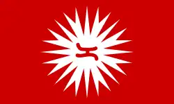 Flag of the Katipunan Magdiwang faction, with the baybayin letter ka.