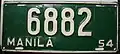 Manila license plate from 1954 (6882)