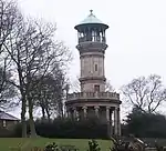 The Locke Park Tower