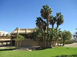 Dining room at kibbutz Eilot