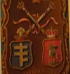 Piława and the Prices Czartoryski coat of arms in Lańcut Castle