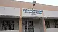 Pillayarkuppam Village Panchayat Office, Bahour Commune