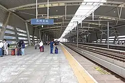 Platform