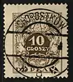 A postage due stamp of the Second Polish Republic issued in 1924, and cancelled in the town of Chorostkow