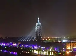 The Porcelain Pagoda of Nanjing