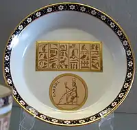 Plate from a "Neo-Egyptian" service, Sorgenthal period c. 1802–1811