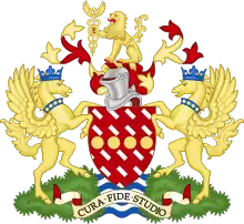 Coat of arms of the Post Office (state-owned company)