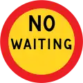 No Waiting