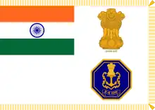 President's Colour of the Indian Navy