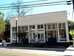 Presley Store