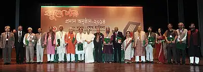 Winners of Ekushey Padak 2014