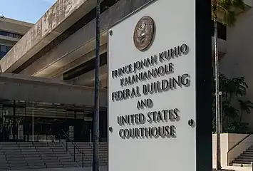 Building sign for Prince Kuhio Federal Building