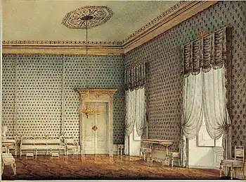 Reception room