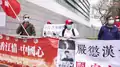 Group of pro-Beijing protesters rally to support the police outside the court