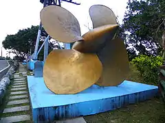 ROCS Kwei Yang's propeller