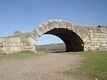 Segmental arch of the Alconétar Bridge