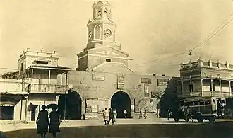 Puerta del Reloj in 1920.