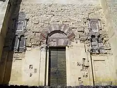 Puerta del Sagrario