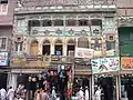 Qissa Khwani Bazaar, Peshawar, Pakistan