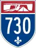 Quebec Autoroute 730.svg