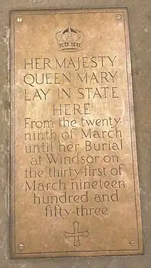 Memorial bronze, Westminster Hall