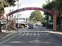 Welcome arch