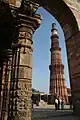 View of Qutb Minar