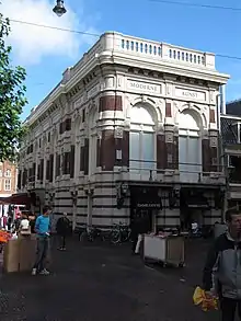 The Verweyhal, part of the museum De Hallen on the Grote Houtstraat at the corner of the Anegang