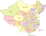 Map of the first-level administrative divisions of the Republic of China in law (1945)