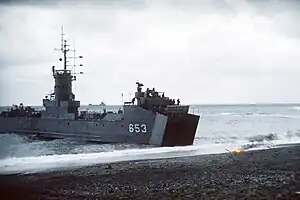 ROKS Gadeok (LSM 653)