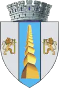 Coat of arms of Târgu Jiu