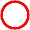 Road closed to all traffic