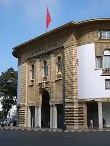 Main façade of the Rabat building on Avenue Mohammed V, inaugurated 1925