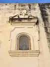 Niche of the Madonna of Lourdes