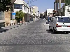 View of Rainbow Street