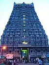 Rajagopalaswamy Temple, Mannargudi