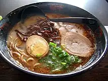 A ramen dish at an Ajisen Ramen shop in Melbourne, Australia