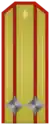 ПодполковникPodpolkovnik(Bulgarian Land Forces)