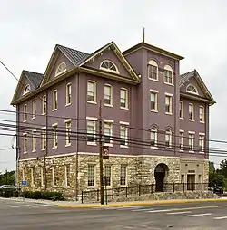 Charles Town Mining, Manufacturing, and Improvement Company Building