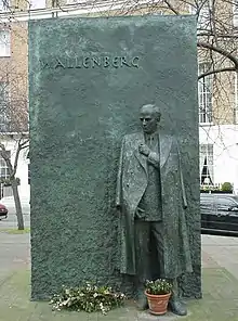 Raoul Wallenberg Monument in Great Cumberland Place, London