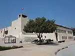 Ras Al Khaimah Fort (now RAK National Museum)